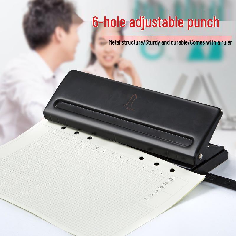 

6-Hole Adjustable Loose-Leaf Binder Puncher for Notebook Inner Pages