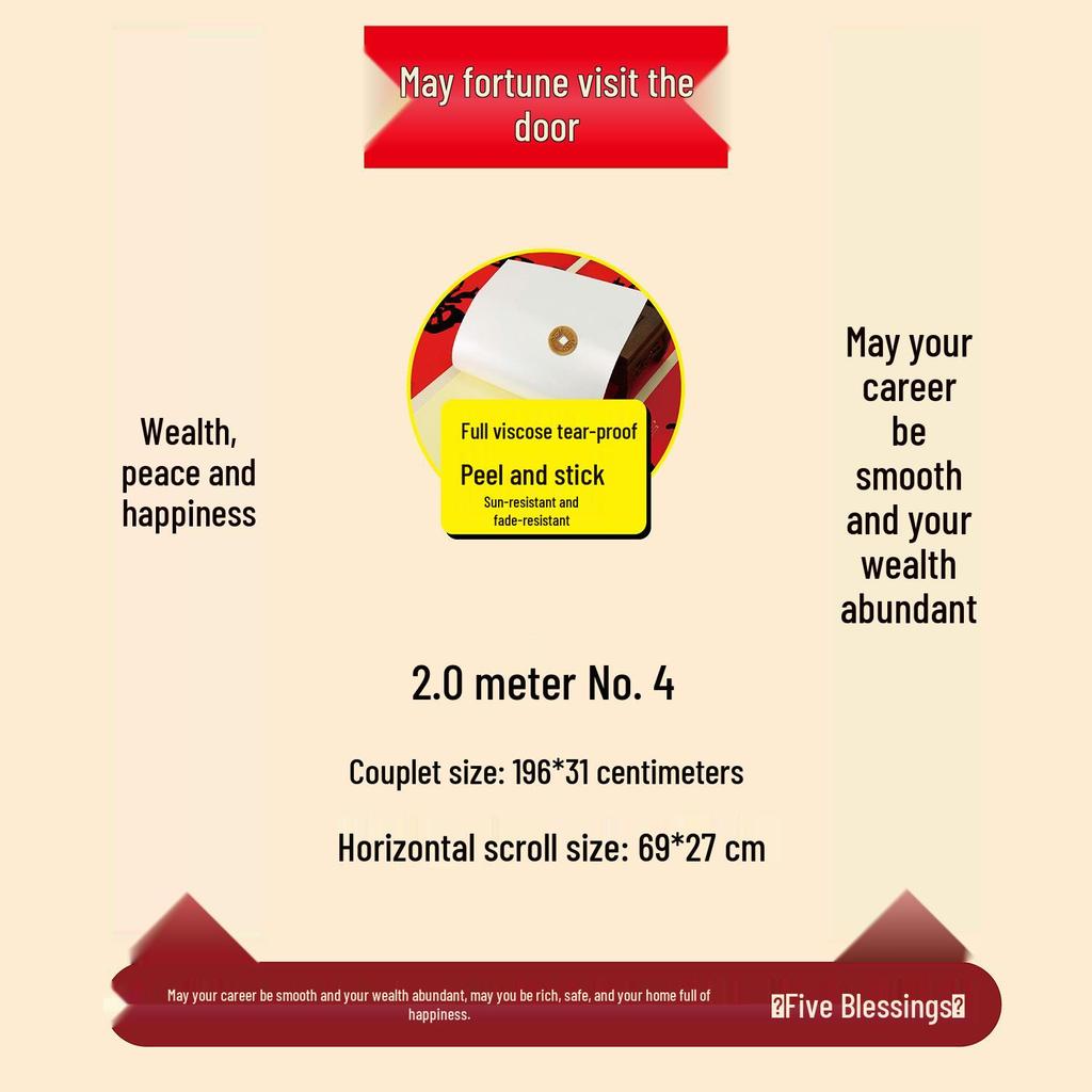 Red Background Black Characters Year of the Horse 2026 Spring Couplet - Non-fade, Full Adhesive, Calligraphy Edition.