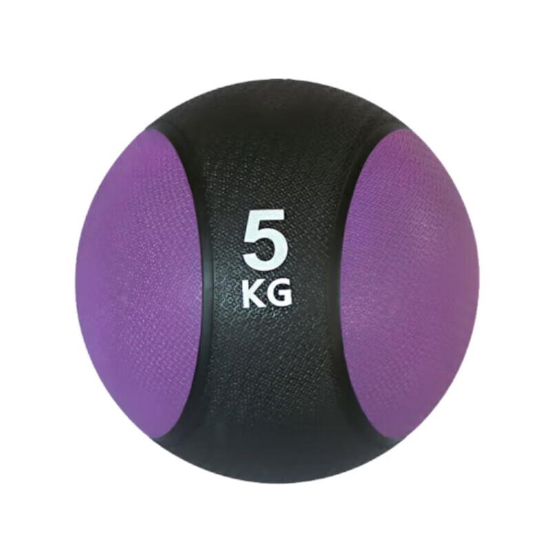 ZhiZhou High-Elastic Rubber Medicine Ball