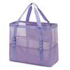 Borsa da Spiaggia in Rete Multicolore con Tasche Multiple - Ideale per Costumi da Bagno e Essenziali da Viaggio