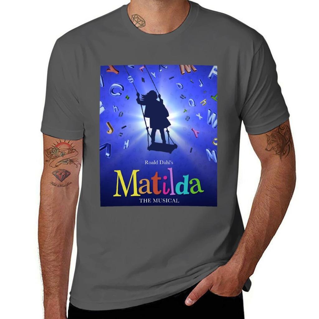 Matilda the Musical ABC T-Shirt funny t shirts man t shirt man designer T-Shirt