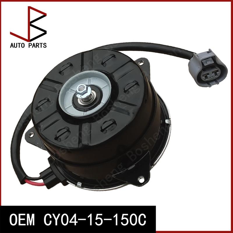 CY04-15-150 CY04-15-150C Вентилятор охлаждения Основной двигатель вентилятора ОЕМ Замена Вентилятор охлаждения Промышленный вентилятор Для MAZDA CX-9 2007-2015