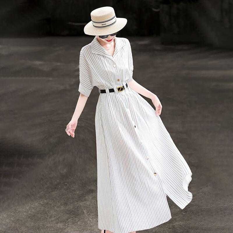 Elegant Striped Cinch-Waist Shirt Dress