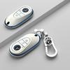 High Quality TPU Car Key Cover Case Shell For Mercedes Benz 2022 C S Class W206 W223 S350 C260 C300 S400 S450 S500 Accessories