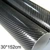 7D Carbon Fiber Vinyl Wrap Film Waterproof Car Stickers Console Computer Laptop Skin Auto Motorcycle Accessories 30*152cm