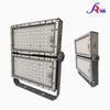 Sirei Explosion-Proof Rechargeable LED Floodlight