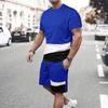 Daily Comfort Men's Striped Printed Sportswear Fashion Versatile Suit Casual Breathable Sport Wear Men’s