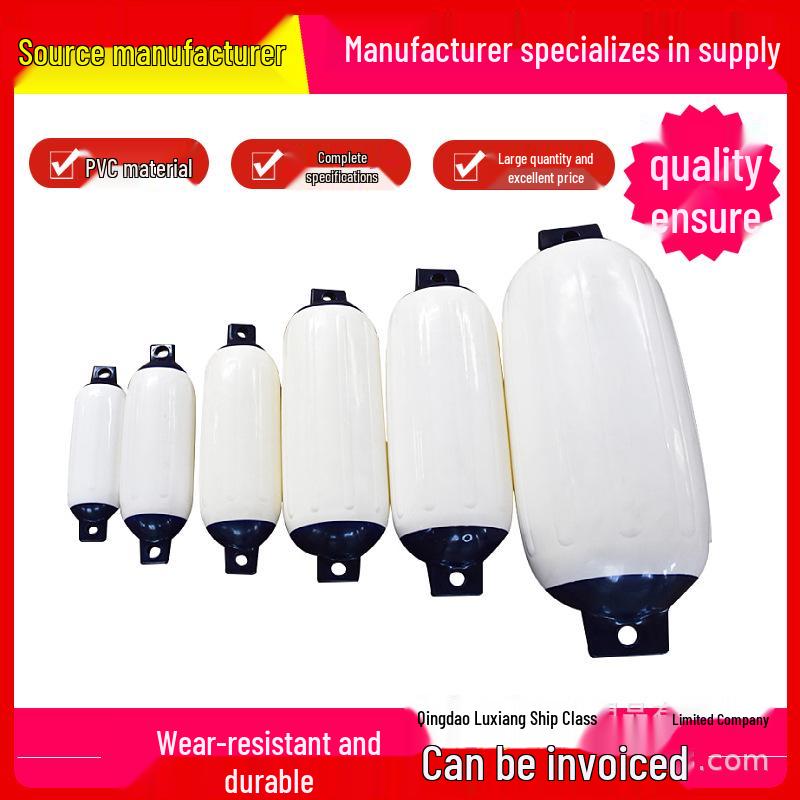 Durable Thickened Yacht Fender & Bumper for Ships