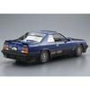 Aoshima Bunka Kyozai (AOSHIMA) 1/24 The Model Car Series No. 108 Nissan DR30 Skyline RS Aero Custom 1983 Plastic Model