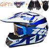 Equipped With 100% Goggles + Gloves Mask Off-road Helmet Mountain Biking Downhill Youth Go-kart