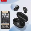 Newmine LY02 TWS True Wireless In-ear Bluetooth Earphones