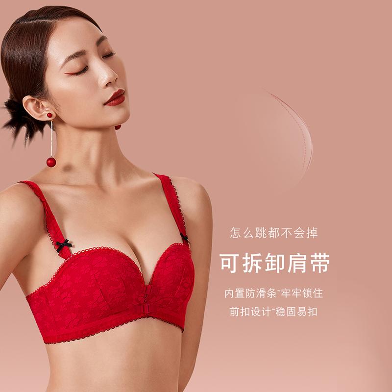 Big Red Lingerie Set for the Zodiac Year, with a Gathered Top, Strapless Strapless Design, Detachable Small Chest Display, and Large Bra
