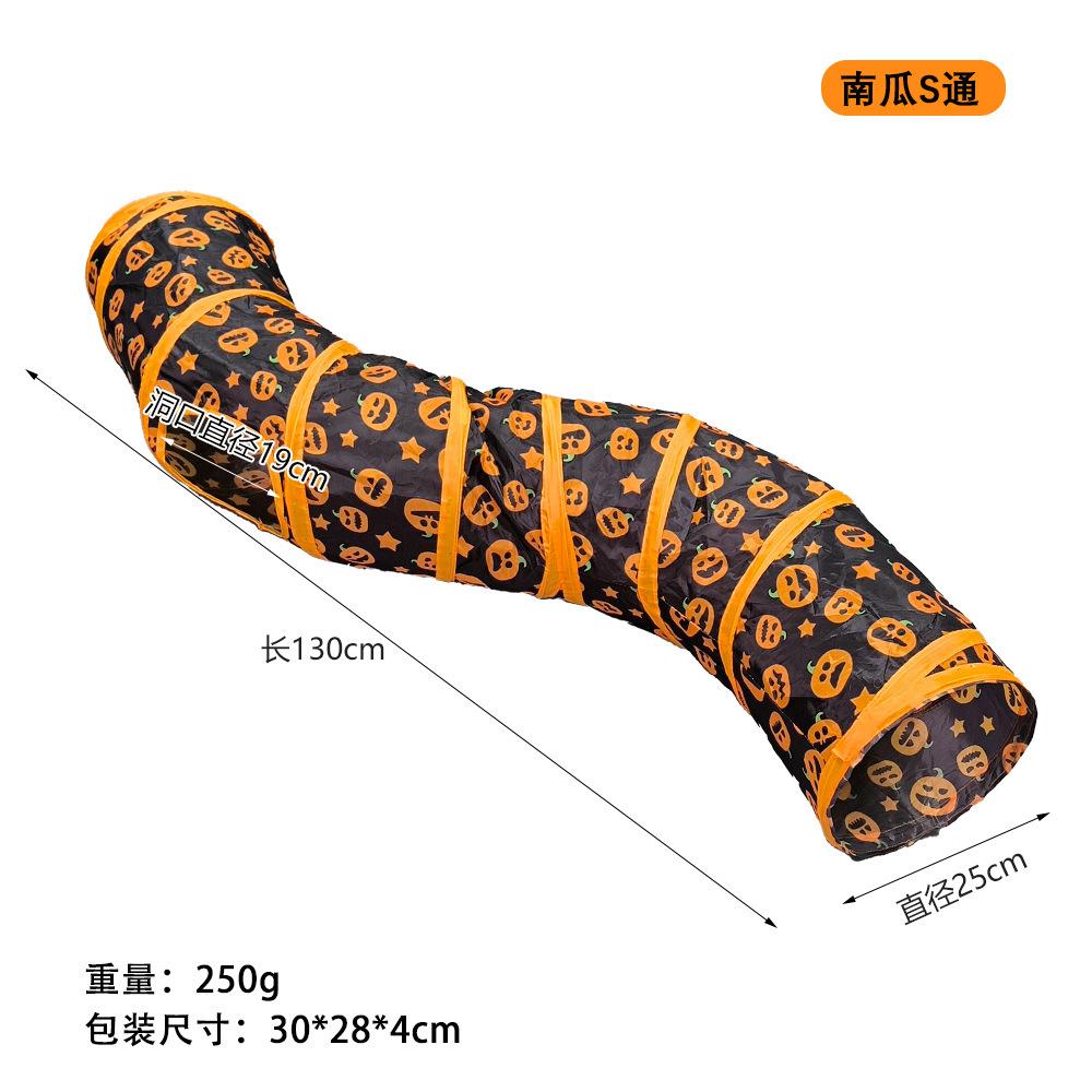 3/4 5-way Collapsible Cat Tunnel Tube Pet Foldable Tunnel Toys with Plush Ball for Small Pets Bunny Rabbit kittens,Puppy