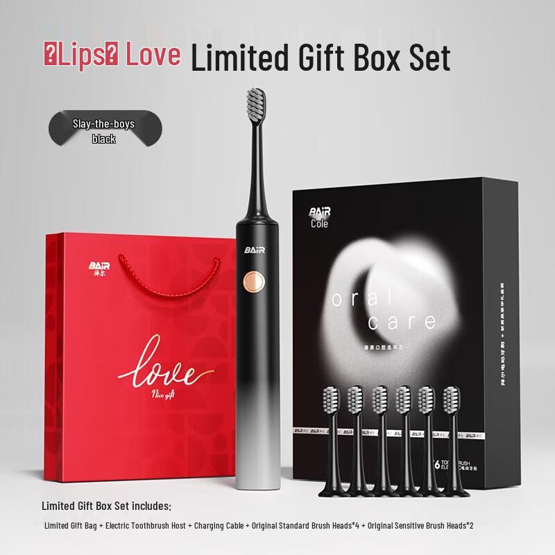 BAIR X1Plus3 Sonic Electric Toothbrush