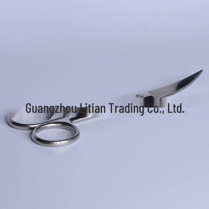 

Curved Scissors Set: Makeup, Eyelash, Eyebrow, and Pet Styling