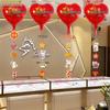 National Day Mid-Autumn Festival Ceiling & Window Display Balloons for Stores and Kindergartens