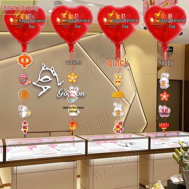 National Day Mid-Autumn Festival Ceiling & Window Display Balloons for Stores and Kindergartens