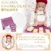 [Featured In Anemone February Issue] MARDUK Tarot Cloth, Pastel Colors, Non-Slip, for Tarot Cards and Oracle Cards, Cute, 65cm X 65cm (Purple)