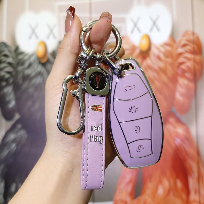 2023 Hongqi H5 Key Case: Durable Protective Shell and Stylish Modification for Men and Women