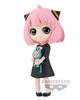 Banpresto Spy x Family Anya Fogar II Bandai Spirits Q posket Figur (Ver. ZU)