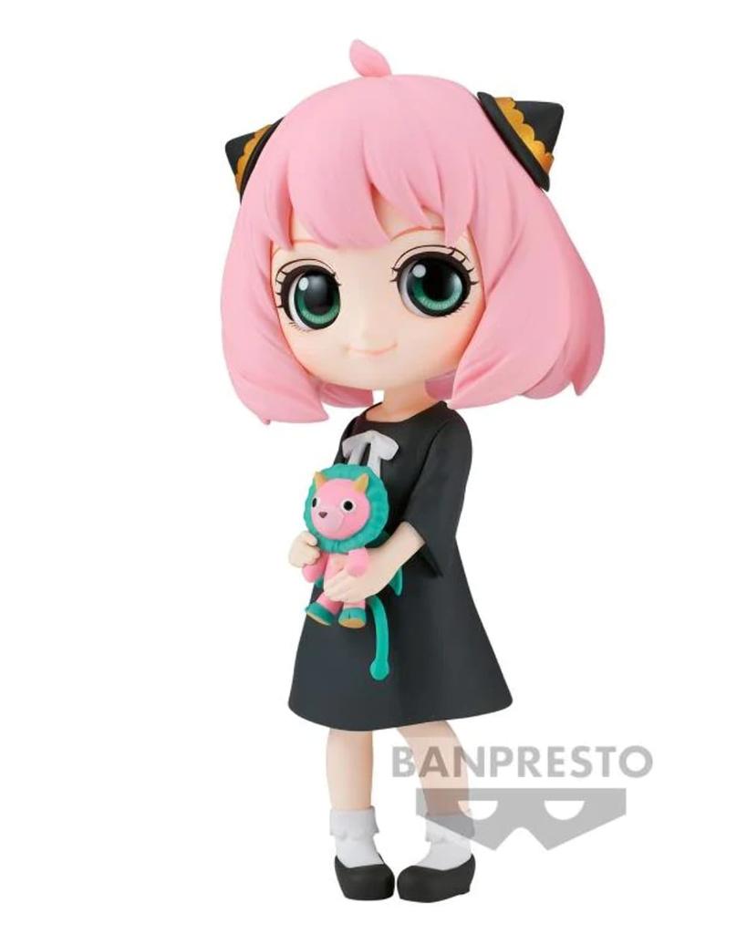 Banpresto Spy x Family Anya Fogar II Bandai Spirits Q posket Figur (Ver. ZU)