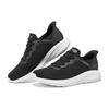 Skechers Slip Ins Bobs Sport Squad Chaos 'Black' 118300-BLK
