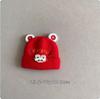 Embroidered Lion Woolen Baby Hat for Boys & Girls - 100-Day Birthday, Warm Ear Protection, Autumn/Winter Style