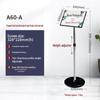 Nai Duo P60-A Outdoor Display Stand
