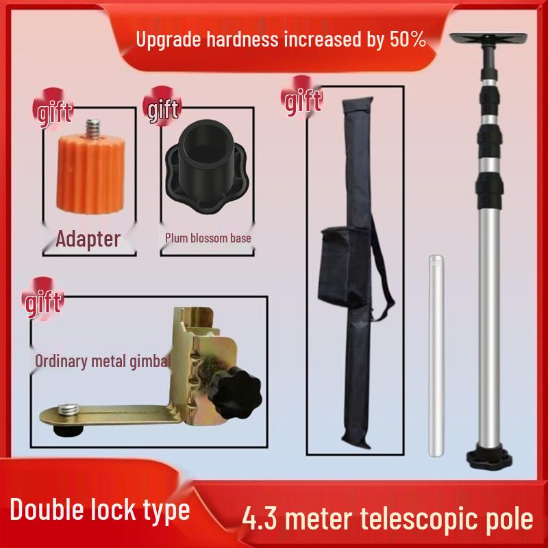 Telescopic Stainless Steel Spirit Level with Infrared Bracket & Fine-Tuning Gimbal for Ceiling Support