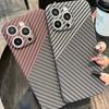 Carbon Fiber Kevlar Suitable for IPhone 16 Promax Phone Case Lens All Inclusive Apple 15 Ultra Thin Protective Case