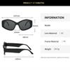 Cat's Eye Contrast Sunglasses Female Diamond-shaped Large Box Polygon Sunglasses Sunscreen Advanced Sunglasses