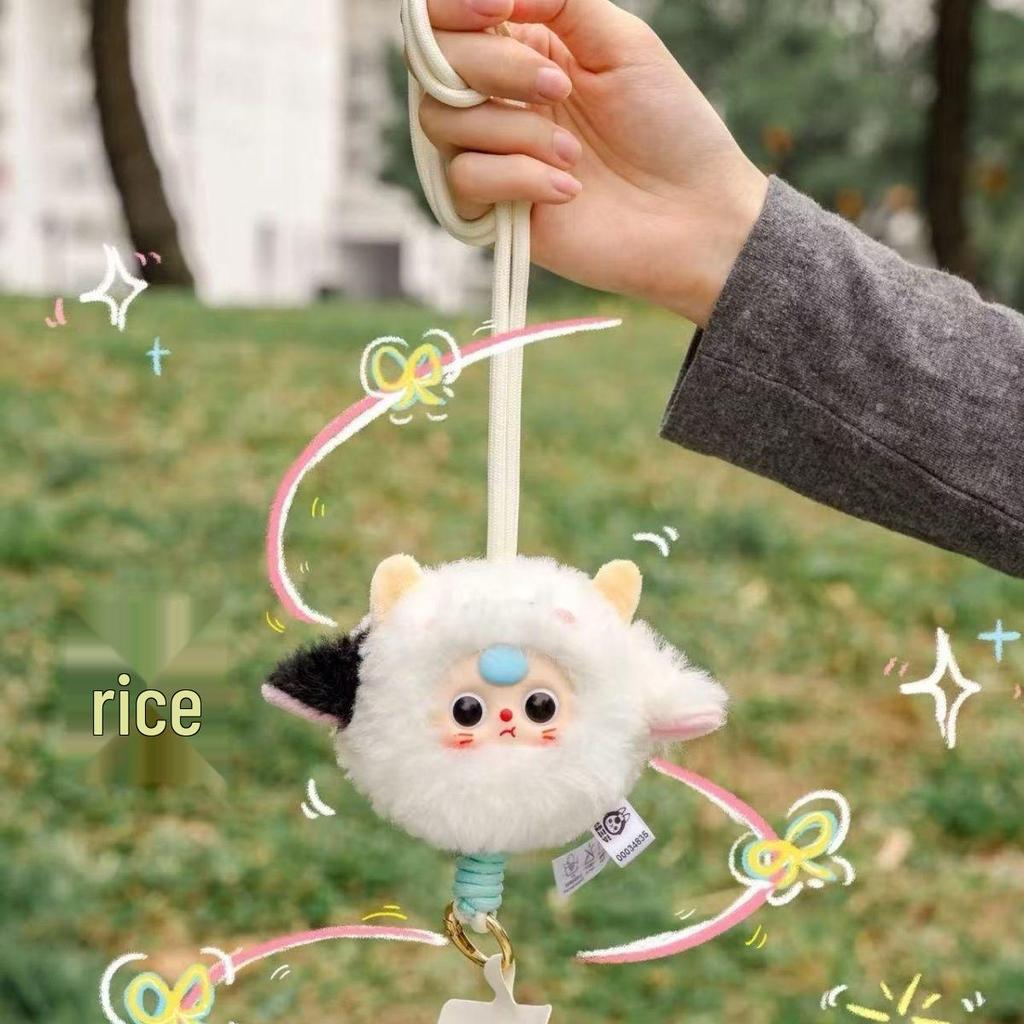 Trendy Plush Keychain & Lanyard: Cute Blind Box Doll Birthday Gift Series for Age 3+
