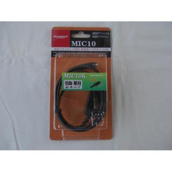 

Diamond MIC10K Microphone for handy devices that allows you to freely choose your favorite earphones (earphones required separately) for Kenwood 2-pin