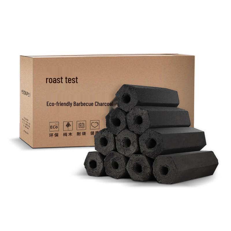 Yimeide CJ113 Smokeless Fruit Wood BBQ & Heating Charcoal