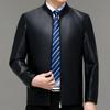 Autumn and Winter Men's Leather Jackets, Genuine Leather Jackets, Middle-aged Dad's Sheepskin Loose Stand-up Collar Plus Velvet Jackets
