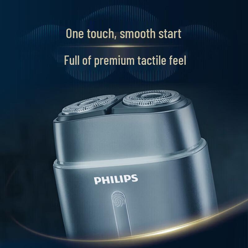 Philips S902 Portable Electric Rotary Shaver CN plug (adapter included)