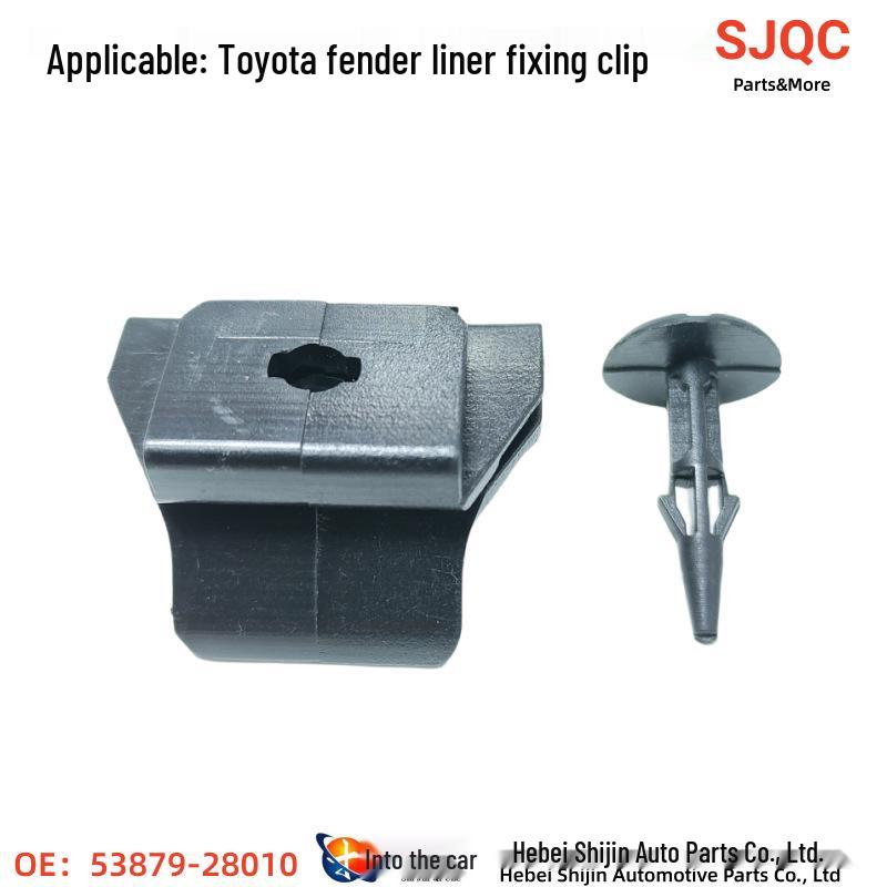 Compatible Fixing Clip for Toyota Prado and Highlander Bumper, Fender Liner, and Mudguard (Part 53879-28010).