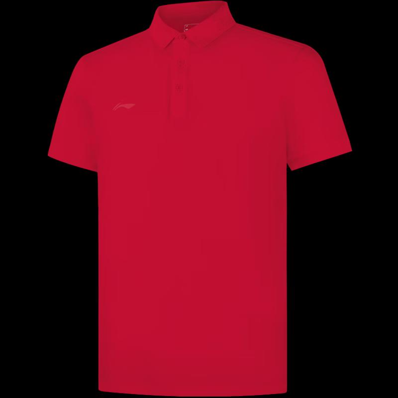 LI-NING Classic Versatile Short Sleeve Polo Shirt XXL