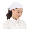 [smile Mode] Stylish and Simple Velcro Triangular Bandana for the Kitchen. Perfect As an Apron for Work, Cooking Classes, Home Use, or Cafes. Easy To