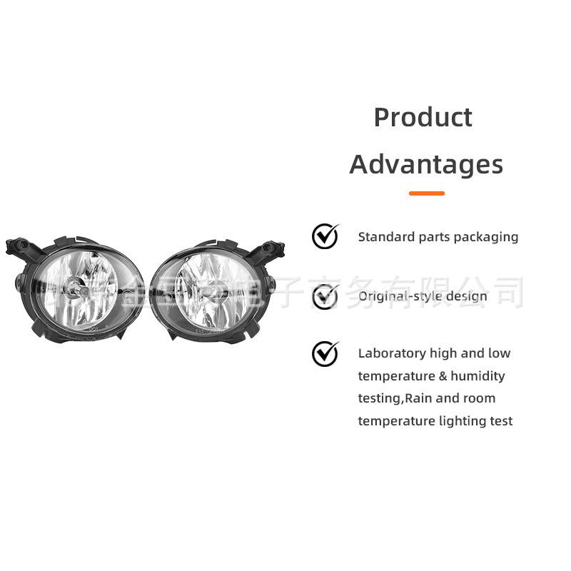 Front Bumper Fog Light for Seat Ibiza/Leon (Models 6J0941702B, 6J0941701B)