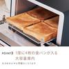 LALALUCTUS Toustovač Toustovač 4 kusy vybavený funkcí páry Toastový chléb Snadné čištění 1250 W Funkce časovače 6 úrovní přepínání režimů Černá