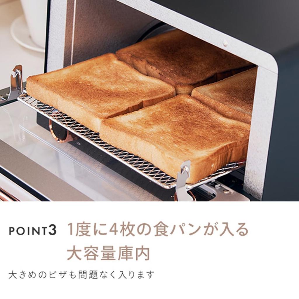 LALALUCTUS Toustovač Toustovač 4 kusy vybavený funkcí páry Toastový chléb Snadné čištění 1250 W Funkce časovače 6 úrovní přepínání režimů Černá