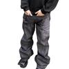 American retro washed old c jeans men's high street slightly pulled machete vibe thin black pants