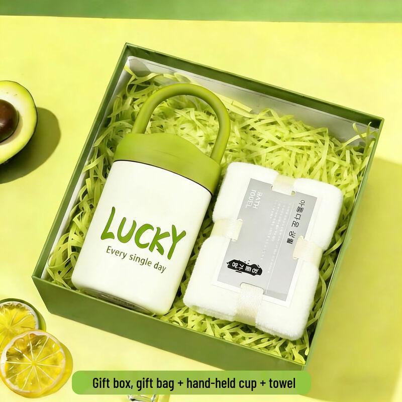 

AQ Refreshing Companion Water Bottle Gift Set Water Cup + Towel