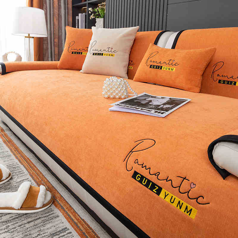 Light Luxury Chenille Sofa Cushion, Universal In All Seasons, Non-Slip Embroidery, High-End Seat Cushion, Sofa Cover, Cover Cloth, Backrest Towel