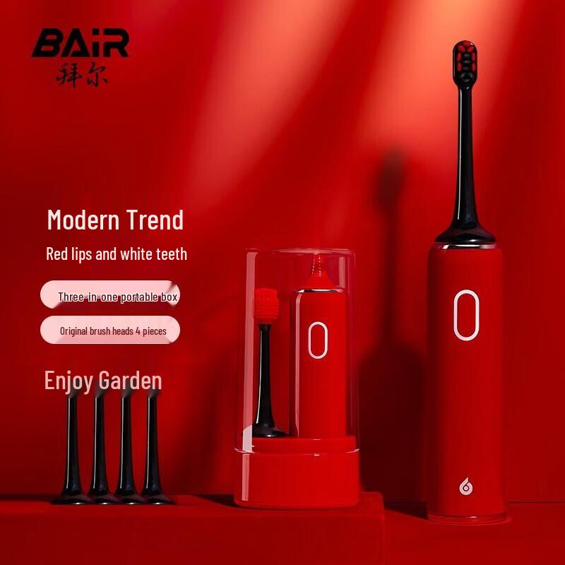 BAIR 001 U-Shaped Sonic Electric Toothbrush CN plug (adapter included)