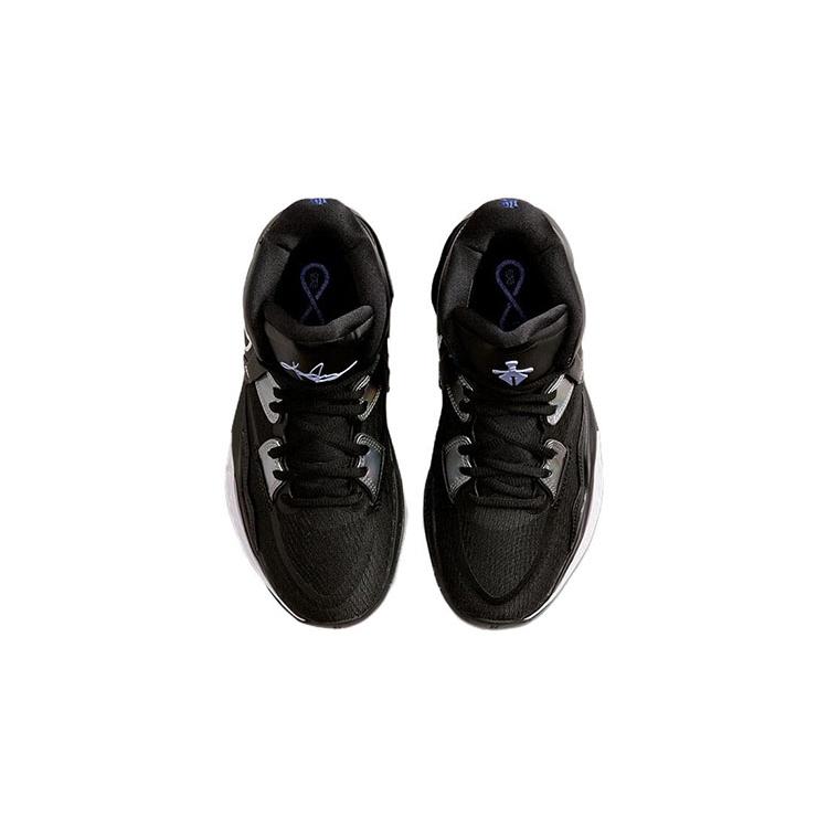 New Nike Kyrie Infinity Black Metallic Silver GS DD0334-005
