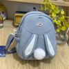 Women Cute Rabbit Ears Backpack Nylon Shoulder Bag Cartoon School Bag Satchel Rucksack  Yellow
