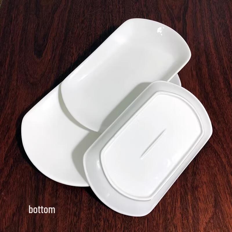 Rectangular Ceramic Serving Plate