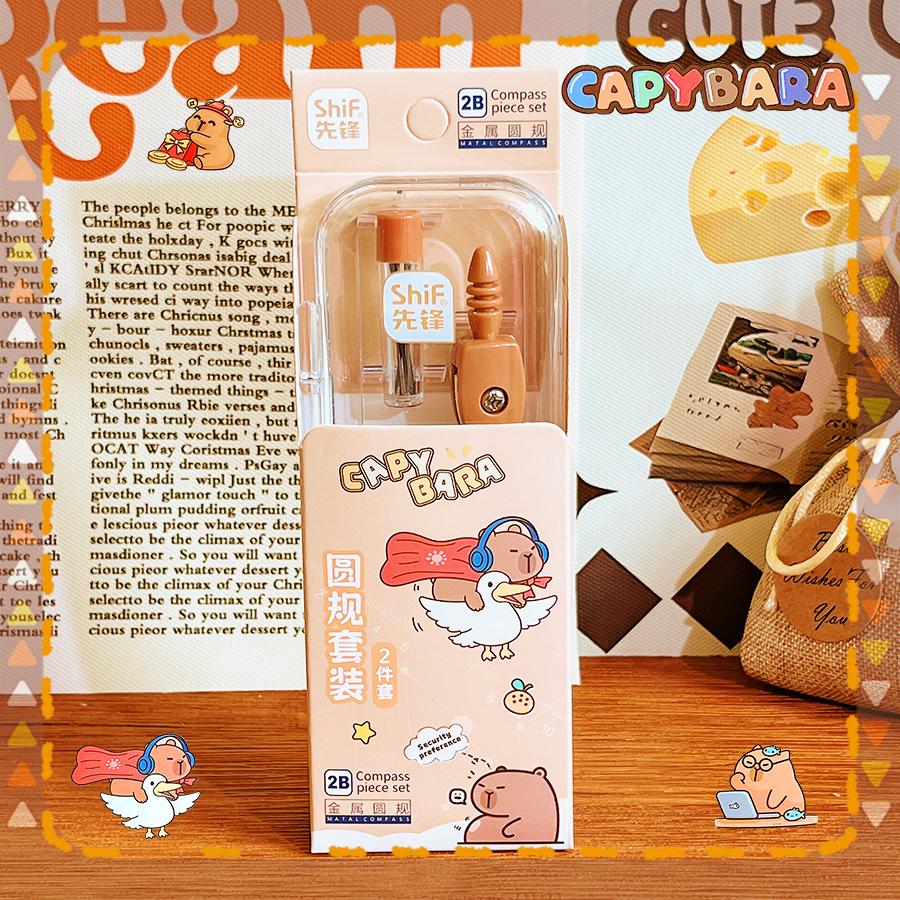 school caliper School supplies Study geometria school compass drawing tool cute capybara professional compass children